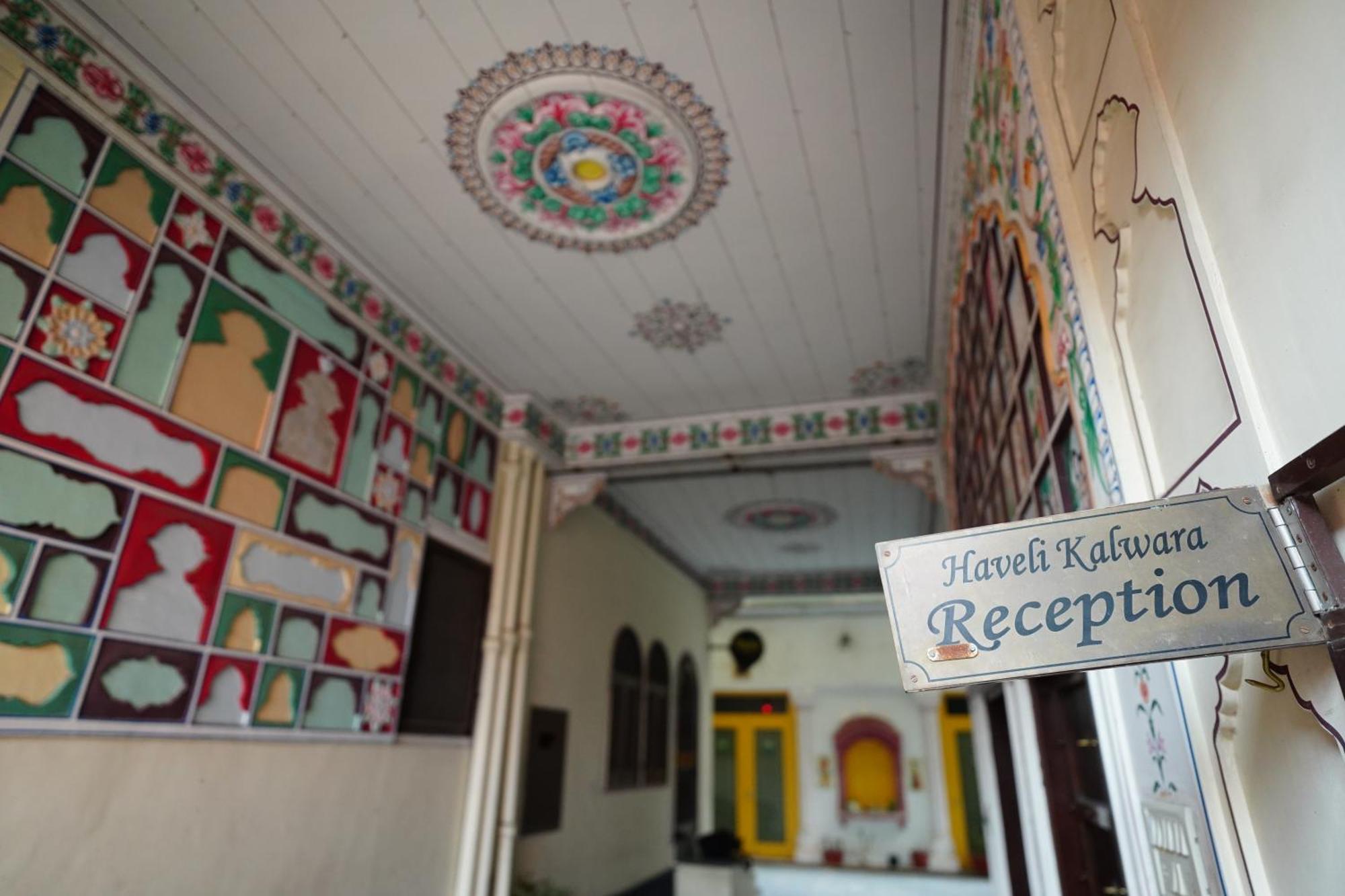 Haveli Kalwara - A Heritage Hotel Jaipur Exterior photo